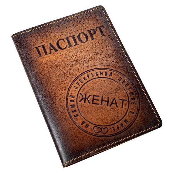 прописка в Красногорске